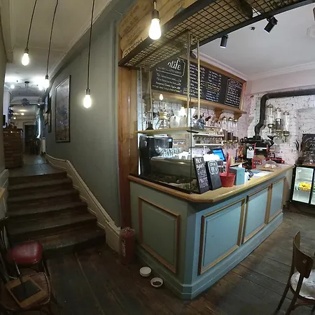 World House Boutique Galata Ξενοδοχείο 3*